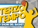 Basket serie A2: Rossi e Peroni ospiti dell'ultima puntata di &quot;Terzo Tempo&quot; su MilanoPavia TV