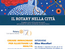 Vigevano: il Rotary nella città, "Creare Immaginari per illustrare la Realtà" il viaggio di Elisa Macellari Vigevano: il Rotary nella città, "Creare Immaginari per illustrare la Realtà" il viaggio di Elisa Macellari