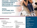 Disagio e giovani: sabato 26 ottobre il convegno in questura a Pavia organizzato dall’ordine dei medici Disagio e giovani: sabato 26 ottobre il convegno in questura a Pavia organizzato dall’ordine dei medici