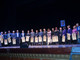 foto di repertorio foto di repertorio