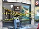 Magenta: arrestati in flagranza di reato dai Carabinieri i ladri del bancomat al Banco di Desio