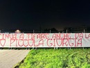 Gli ultras del Mantova hanno ricordato con uno striscione Giorgia Coraini Gli ultras del Mantova hanno ricordato con uno striscione Giorgia Coraini
