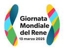 13 marzo 2025: Giornata Mondiale del Rene ASST Pavia organizza vaccinazioni gratuite ad accesso libero per i pazienti nefropatici 13 marzo 2025: Giornata Mondiale del Rene ASST Pavia organizza vaccinazioni gratuite ad accesso libero per i pazienti nefropatici