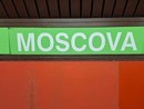 Milano: dal 19/7 al 7/9 chiuse stazioni M2 Lanza e Moscova per rinnovo binari