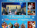 Natale in Villa, mercato di Natale artistico e artigianale e villaggio di Babbo Natale, nella storica ottocentesca villa Annoni a Cuggiono