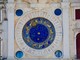 Cosa dicono le stelle? L'oroscopo di Corinne fino al 1° luglio Cosa dicono le stelle? L'oroscopo di Corinne fino al 1° luglio
