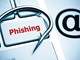Truffe online: occhio al phishing che sfrutta il nome dell'Inps