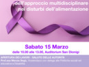 Vigevano: "L’importanza dell’approccio multidisciplinare nei disturbi dell’alimentazione"