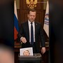 Medvedev mette nel tritacarte Merz, Von Der Leyen e Starmer: "Nessuno ci ferma"
