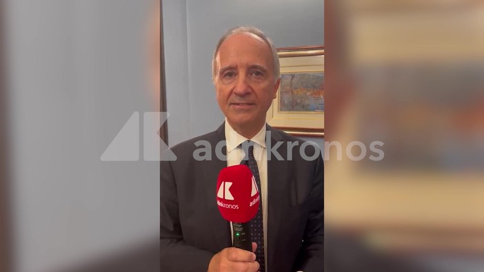 Ambasciatore Varricchio: "Chip non siano campo di nuovo scontro globale, usare diplomazia" Ambasciatore Varricchio: "Chip non siano campo di nuovo scontro globale, usare diplomazia"