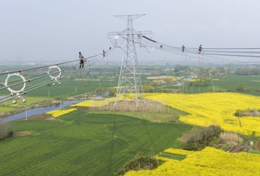 Cina, la produzione elettrica delle grandi imprese sale del 2,6% ad aprile Cina, la produzione elettrica delle grandi imprese sale del 2,6% ad aprile
