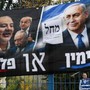 Elezioni in Israele, Likud di Netanyahu primo partito ma opposizione di Eisenkot avanti: exit poll e rebus governo Elezioni in Israele, Likud di Netanyahu primo partito ma opposizione di Eisenkot avanti: exit poll e rebus governo