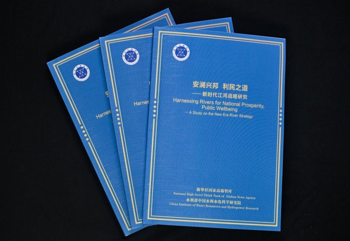 Cina, think tank evidenzia progressi nella protezione e governance di fiumi