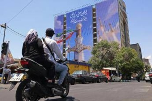 Iran, Trump: "Abbiamo messo fine alla guerra". Axios: "Accordo potrebbe essere firmato a Ginevra". Ecco cosa c'è nel memorandum di intesa Iran, Trump: "Abbiamo messo fine alla guerra". Axios: "Accordo potrebbe essere firmato a Ginevra". Ecco cosa c'è nel memorandum di intesa
