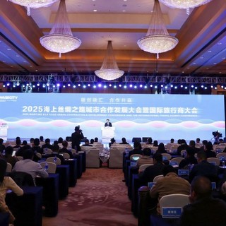 Cina, conferenza unisce idee per la Via della Seta Marittima