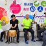 La Cina rafforza il quadro giuridico per le persone con disabilità