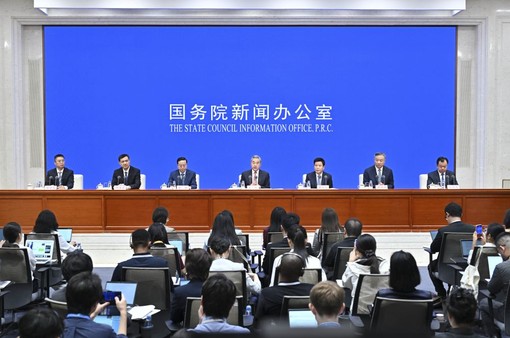 La Cina presenta il “libro bianco” sulla governance globale La Cina presenta il “libro bianco” sulla governance globale