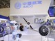 Cina, volo inaugurale per motore di nuova generazione applicato a un drone