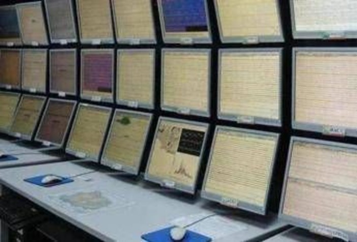 Campi Flegrei, nuovo sciame sismico a Pozzuoli: tre scosse in pochi minuti, la situazione Campi Flegrei, nuovo sciame sismico a Pozzuoli: tre scosse in pochi minuti, la situazione