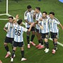 Messi nella storia, l’Argentina batte l’Austria e va ai sedicesimi Messi nella storia, l’Argentina batte l’Austria e va ai sedicesimi