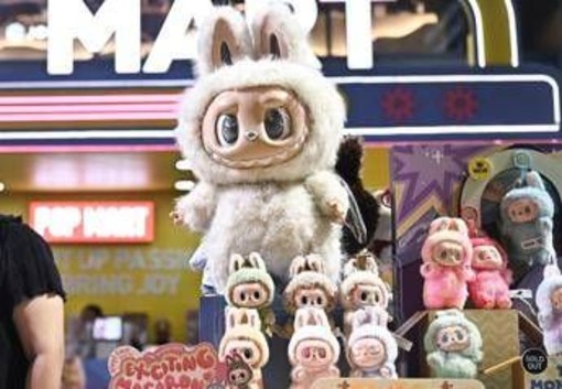 Labubu-mania, bambola venduta all'asta a 130mila euro