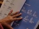 AQP, approvato il bilancio: al centro investimenti e risparmio idrico
