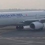Aereo prende fuoco dopo atterraggio a Kathmandu in Nepal Aereo prende fuoco dopo atterraggio a Kathmandu in Nepal