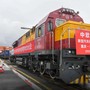 Chongqing potenzia servizio treni merci Cina-Europa per export auto Chongqing potenzia servizio treni merci Cina-Europa per export auto