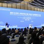 Cina: Pudong si conferma polo tecnologico con crescita industrie pionieristiche Cina: Pudong si conferma polo tecnologico con crescita industrie pionieristiche