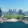Cina, il Summer Davos Forum 2026 punterà sull’innovazione