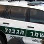 Israele, palestinese uccide due persone nel nord del Paese. Domiciliari al riservista che ha investito un uomo mentre pregava