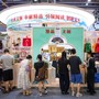 Cina, presentate le misure per stimolare i consumi nelle contee Cina, presentate le misure per stimolare i consumi nelle contee
