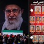 Iran, giornale pubblica foto dei "leader che attendono la vendetta della nazione": c'è anche Meloni Iran, giornale pubblica foto dei "leader che attendono la vendetta della nazione": c'è anche Meloni