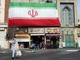 Iran, i falchi di Teheran invocano la bomba atomica: "E' il momento giusto"