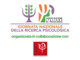 Giornata della ricerca psicologica, a Firenze evento Aip ‘Soggettività e democrazia’ Giornata della ricerca psicologica, a Firenze evento Aip ‘Soggettività e democrazia’