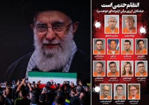 Iran, giornale pubblica foto dei "leader che attendono la vendetta della nazione": c'è anche Meloni Iran, giornale pubblica foto dei "leader che attendono la vendetta della nazione": c'è anche Meloni