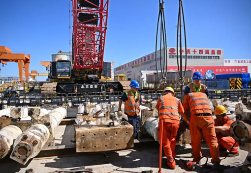 Completata la perforazione della galleria sottomarina più lunga della Cina Completata la perforazione della galleria sottomarina più lunga della Cina