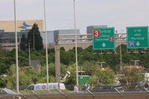 Israele, Houthi: &quot;Attaccato aeroporto internazionale Ben Gurion&quot;