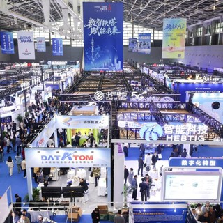 Cina pubblica linee guida per promuovere sviluppo e-commerce di alta qualità