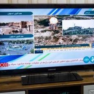 Iran, Cia: &quot;Programma nucleare gravemente danneggiato da attacchi&quot;
