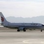 Cina-Italia, inaugurato il collegamento aereo diretto Pechino Daxing-Milano Cina-Italia, inaugurato il collegamento aereo diretto Pechino Daxing-Milano