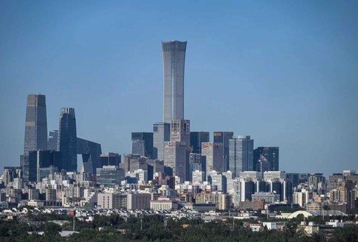 Cina, istituita a Pechino la World Data Organization