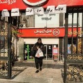 Iran, dal governo 7 dollari al mese per cittadini e 1.800 per terroristi Hezbollah: la denuncia di Israele