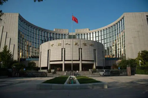 Cina, aggiunte 8 banche nell’elenco degli operatori con yuan digitale Cina, aggiunte 8 banche nell’elenco degli operatori con yuan digitale