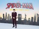 Box office, weekend da urlo in Italia per 'Spider-Man: Brand New Day', con quasi 12 milioni di euro Box office, weekend da urlo in Italia per 'Spider-Man: Brand New Day', con quasi 12 milioni di euro