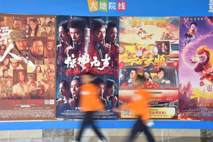 Cina, incassi del box office superano i 10 miliardi di yuan Cina, incassi del box office superano i 10 miliardi di yuan